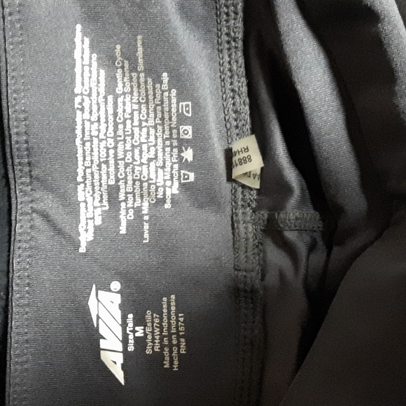 Avia running shorts - Picture 2 of 3